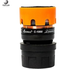 تصویر کپسول میکروفن Soundco - C1000 
