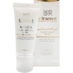 تصویر کرم آلفا هیدروکسی اسید 10 درصد سینره 40 میلی لیتری 