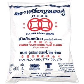 تصویر آرد موچی ۵۰۰ گرمی گلدن 