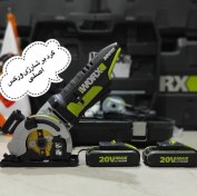 تصویر اره گرد بر ماهواره ای شارژی ورکس 20 ولت 2300 دور Worx WU520.1 Worx WU520.1 Compact Cordless Circular Saw