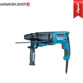 تصویر دریل 3 حالته Makita HR2630 ( استوک ) 