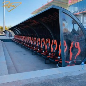 تصویر نیمکت ذخیره بازیکنان VIP 