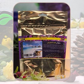 تصویر دمنوش ضد استرس 