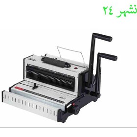 تصویر دستگاه صحافی دوبل و مارپیچ ۱۱۰ax مدل ۴۰۱۴ ۱۱۰ax 4014 Machine Spiral Binding