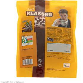 تصویر کافی میکس خامه ای 3 در 1 کلاسنو – 20 عددی KLASSNO 3in1 creme -20sachets