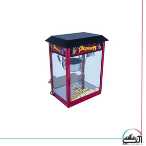 تصویر فروشگاه آلپ استیل