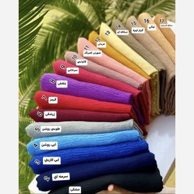 تصویر شال پفکی قهوه ایی 