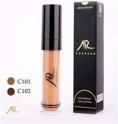 تصویر کانتور مایع آدارز حجم ۷ میلی لیتر 