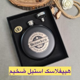 تصویر بطری جیبی مشکی مدل گرد 