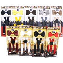 تصویر ساس بند و پاپیون پسرانه (3 تا 8 سال) CHR مدل گپ GAP کد محصول K008