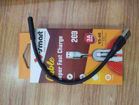 تصویر کابل پاوربانک اندروید سوپر فست وی اسمارت ( V-Smart ) مدل VS-60 Android Super Fast V-Smart power bank cable VS-60