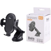 تصویر پایه نگهدارنده گوشی بیوا مدل BH-01 