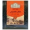 تصویر چای احمد کیسه ای معطر 100 عددی ahmad eral grey tea bag qty 100