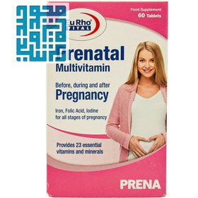 تصویر قرص پریناتال مولتی ویتامین 60 عدد یوروویتال Eurho Vital prenatal multivitamin 60 tablets