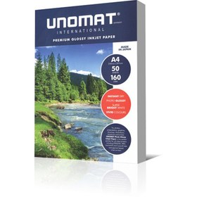 تصویر کاغذ گلاسه یونومات سایز A4 وزن 160 گرم بسته 50 برگ Unomat A4 Premium Glossy Paper 160g 50sh