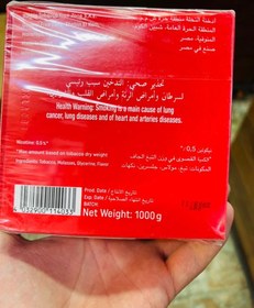 تصویر نخل یک کیلوگرمی 