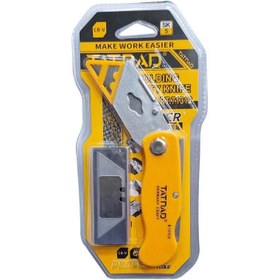 تصویر کاتر تاشو totnad 