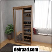 تصویر جاکفشی چوبی JA11 