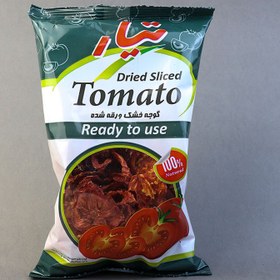 تصویر اسلایس گرجه فرنگی ( خشک ) 