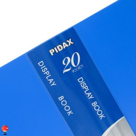 تصویر کلربوک 20 برگ A4 پیداکس رنگ آبی 