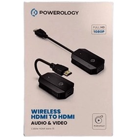 تصویر گیرنده و فرستنده وایرلس HDMI پاورولوژی برد 30 متر 
