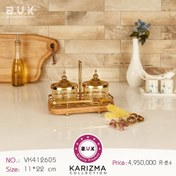تصویر سرویس شکلات خوری B.V.K طرح KARIZMA رنگ طلایی کد VK412605 