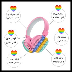 تصویر هدفون بلوتوثی مدل AH-806E 