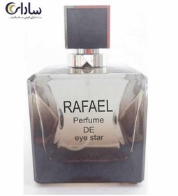 تصویر ادکلن آی استار مدل رافائل Rafael (رایحه سیلور سنت) 