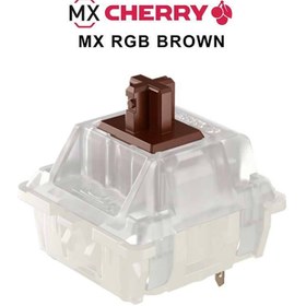 تصویر سوئیچ مکانیکال چری ام ایکس قهوه ای کیبورد مکانیکال مدل CHERRY MX RGB BROWN Quiet & Tactile Mechanical Switch 