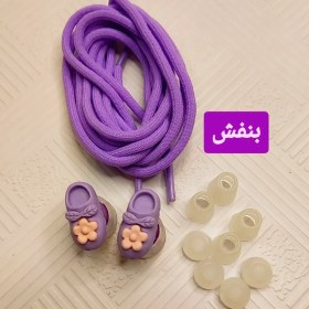 تصویر گیره و بند کفش - بنفش 