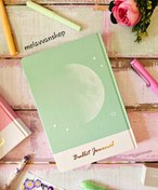 تصویر دفتر بولت ژورنال ایمان کد 0015 