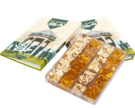 تصویر حلوا کتابی مخصوص 