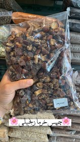 تصویر چیپس خرما 1 کیلویی 