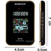 تصویر دزدگیر خودرو ایزیکار مدل E7-3 