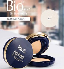 تصویر پنکک گیاهی در ۶ رنگ مختلف برند بیواستار biostar - ۵۰۳ Bio star