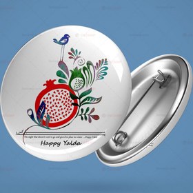 تصویر پیکسل یلدا-13 