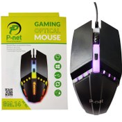 تصویر ماوس مخصوص بازی پی نت مدل GM-14 ا P-Net GM14 Wired Gaming Mouse P-Net GM14 Wired Gaming Mouse