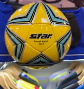 تصویر توپ استار 