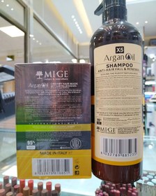 تصویر شامپو ارگان میگ Mige بدون سولفات Argan Oil حجم 780 میل 