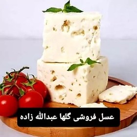 تصویر پنیر گوسفندی لیقوان 