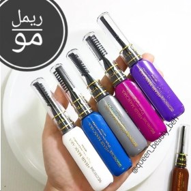 تصویر ریمل مو رنگی فانتزی Colored hair mascara