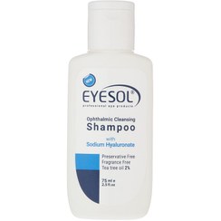تصویر شامپو شست و شوی پلک و مژه آیسول 75 میل Eyesol Ophthalmic Cleansing Shampoo 75ml