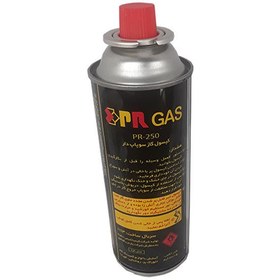 تصویر کپسول سوخت 210 گرمی پارس رگولاتور مدل PR-250 - چند رنگ 