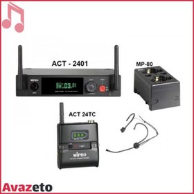 تصویر میکروفن بیسیم هدمیک دیجیتال MIPRO ACT-2401 Microphone MIPRO ACT-2401