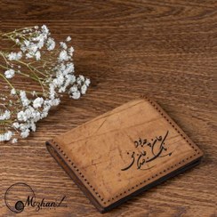 تصویر کیف کارت چرم طبیعی هورس رگه دار کد 1010 