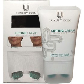 تصویر کرم سفت کننده پوست لاکچری کوین حجم ۱۲۰ میلی لیتر Luxury Coin Lifting Cream