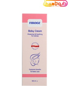 تصویر کرم کودک با خاصیت محافظت‌پوست و مرطوب‌کننده فیروز baby skin moisturizing cream firooz