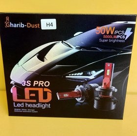 تصویر هدلایت 3s pro پایه h4 Headlights qharib dust 3s pro H4