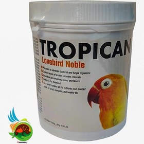 تصویر غذای مخصوص طوطی سانان کوچک برند تروپیکن Tropican Lovebird Noble وزن 750 گرم 