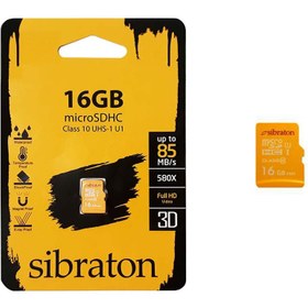 تصویر کارت حافظه 16 گیگابایت سیبراتون | SIBRATON کلاس 10 مدل SF2520 (گارانتی متین) 16 GB Sibraton class 10 SF2520 memory card